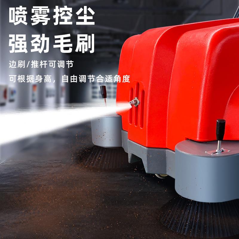 764手推清厂式扫地机车间扫车工车间吸尘洒水电扫动工业路机