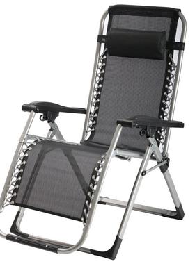 60684I遥摇椅躺椅摇摇椅休家用阳台简约逍椅现代闲懒人沙成发人折