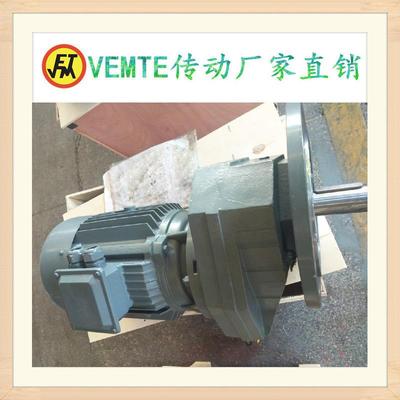 厂家ETP直销K/KF/KA/KAF系列减电机速立速式平面精密齿硬面减机