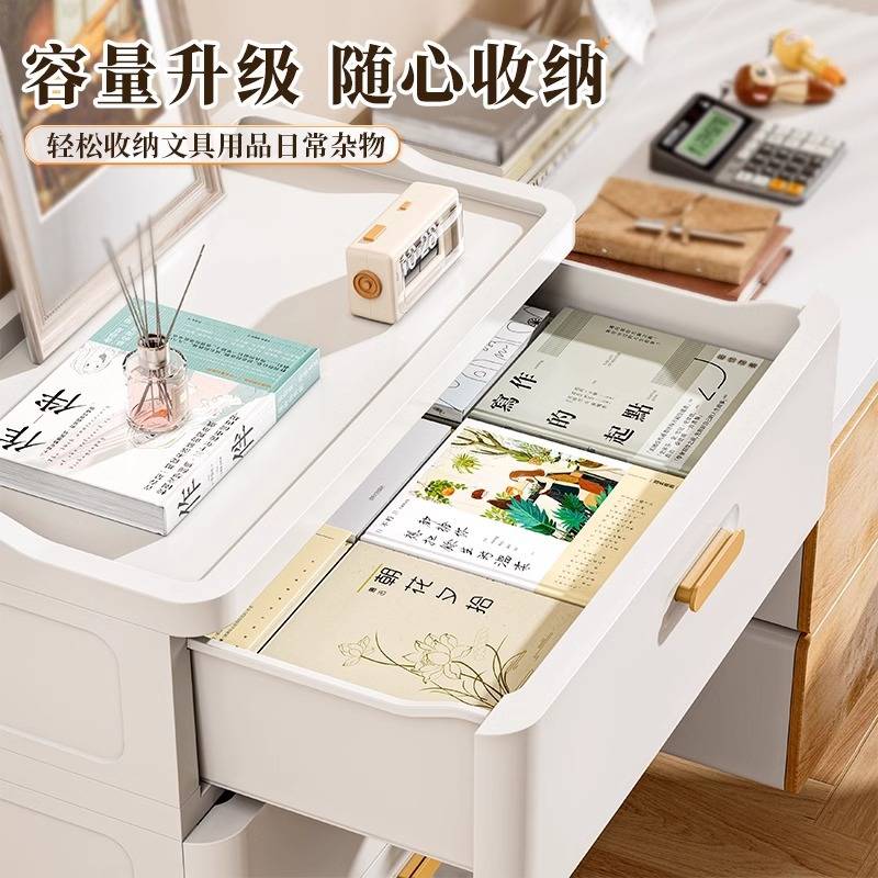 抽屉柜收纳可抽拉家用卧室置物柜多层大容量储物柜加厚加大床头柜