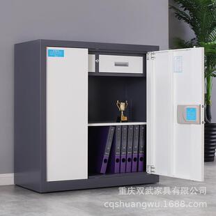厚保通体保密密文件柜制指纹电档子密码锁加通体铁钢皮财务案资料