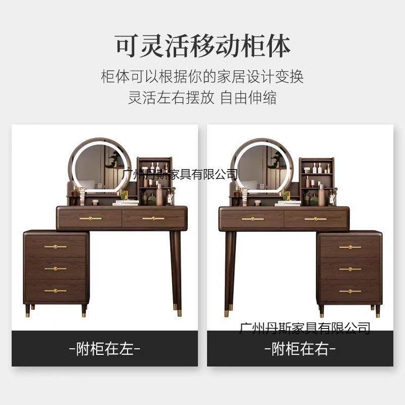 新中式梳OYE妆款台卧实木妆台室书桌斗柜化一体新伸缩化妆桌