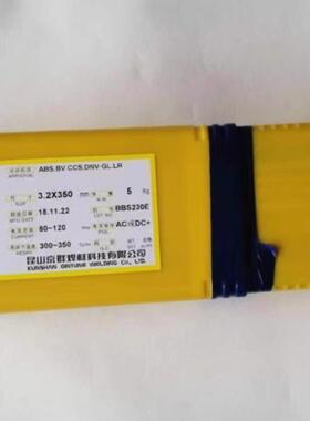 -GS316LSi气保焊M丝ER316Li不锈S978钢焊丝