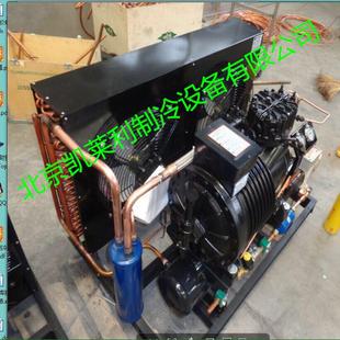 35250811冷5HP风(匹)冷式冷库制机组保鲜/冷藏库制冷设备