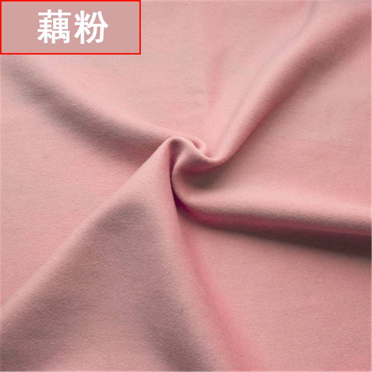 15%山羊绒 100支澳毛 双面羊绒面料 双面呢大衣布料 厂家现货