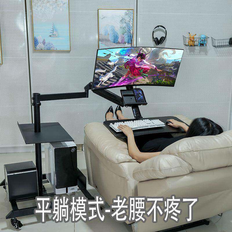 悬浮电脑桌子台式桌功用卧室可移动升降床788多能折家叠懒人支架