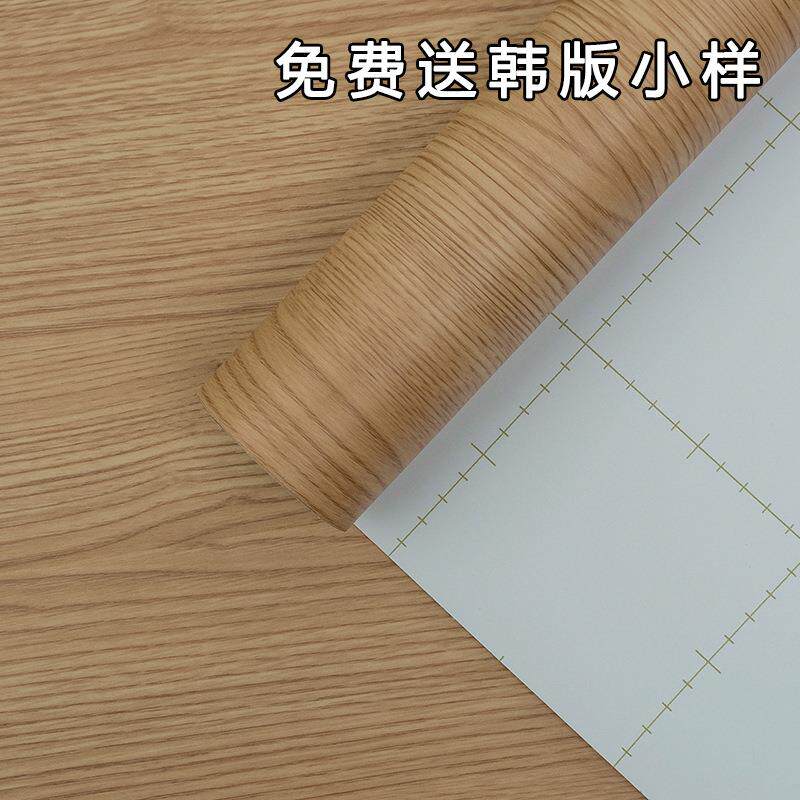 1V波22宽特厚木纹贴纸导气8槽韩版墙纸P播C音软片直间PVC防水壁纸