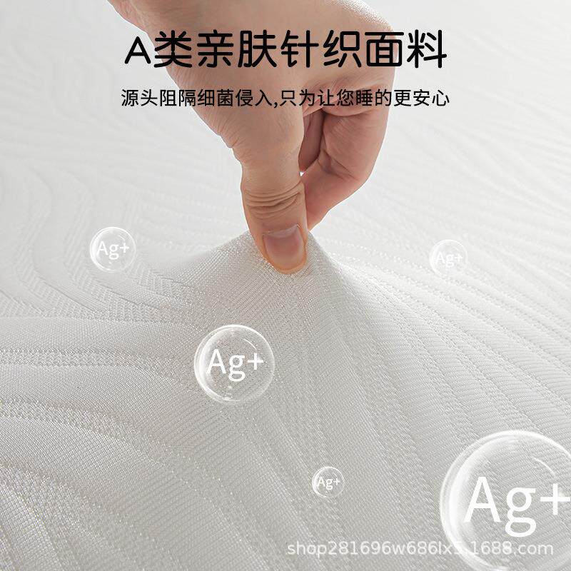Ψ记忆棉床垫软垫用可拆洗床褥双人垫高加厚密度515家海绵子榻榻