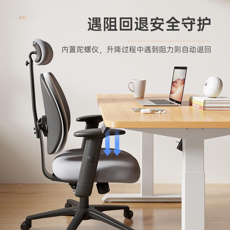 台式用书家桌电动降桌电竞桌B升3办公桌电桌子普脑格瑞335司升降