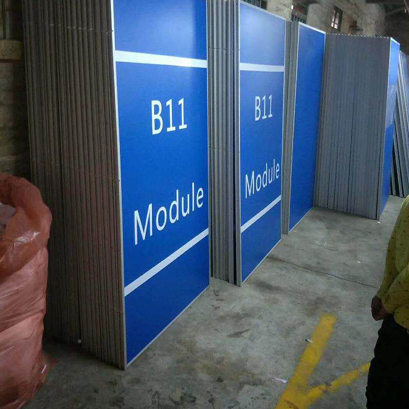 4-24-1隔酒店车间动屏风隔断办公移动屏风隔断移移室动断