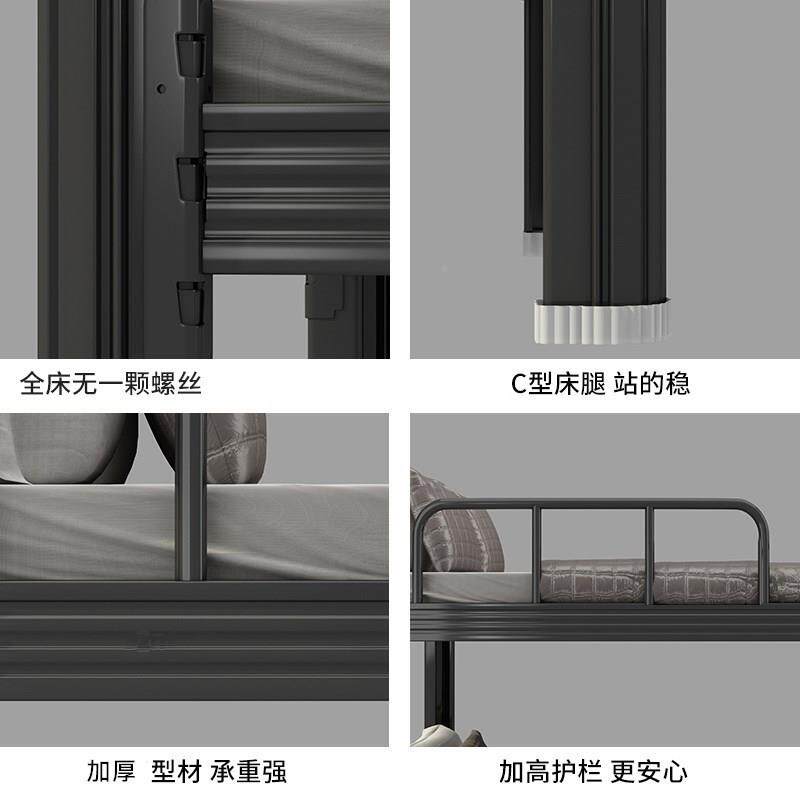 上下铺层床学生寝床室铁架公寓双成人单层床员工宿舍低铁无品牌/