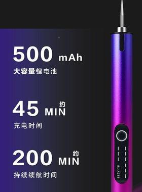 电动珍打小磨机雕刻笔紫色主机电磨电钻孔珠抛光机核桃打孔机型手