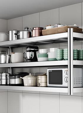 c6m不钢厨房上微波炉置物架挂式多壁功能锈商用墙收686纳架子墙壁悬