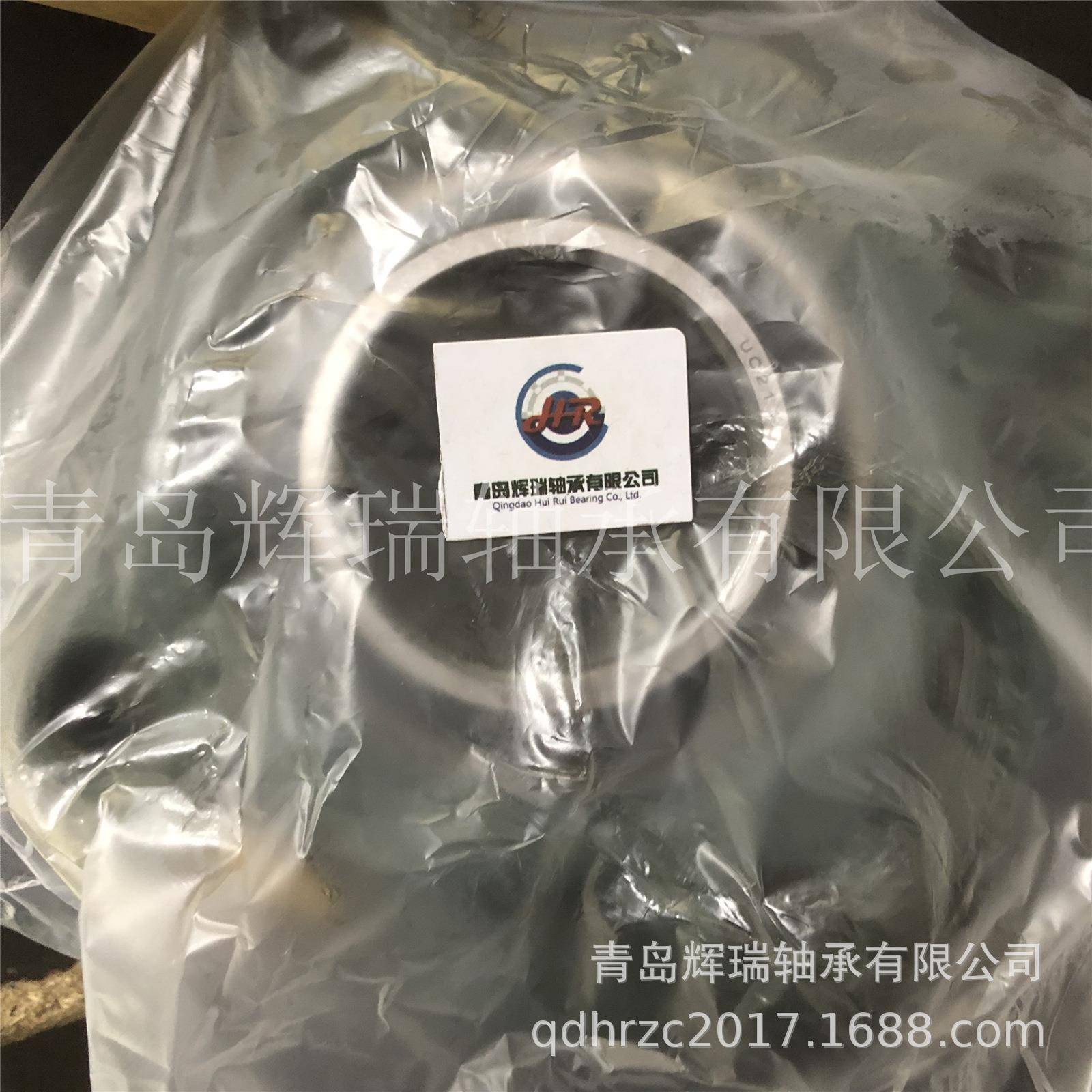 座轴承单元带UCFC21D1C圆形座FC211857轴承型号U2111
