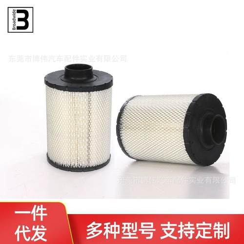 空气滤清器替ECB08504换ECB0853046B0850114667repla9ce291286