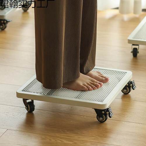 家用可移动托盘货置物珺ltao68推架搬运平板小型拖车拉家具花盆拉