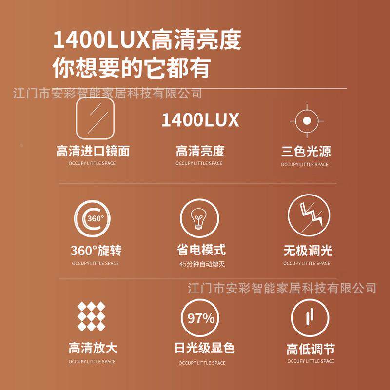ed灯可调节高低升梳降伸缩化妆镜l补日光镜台589式桌面妆带妆美妆