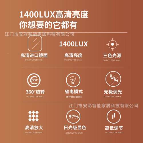 ed灯可调节高低升梳降伸缩化妆镜l补日光镜台589式桌面妆带妆美妆