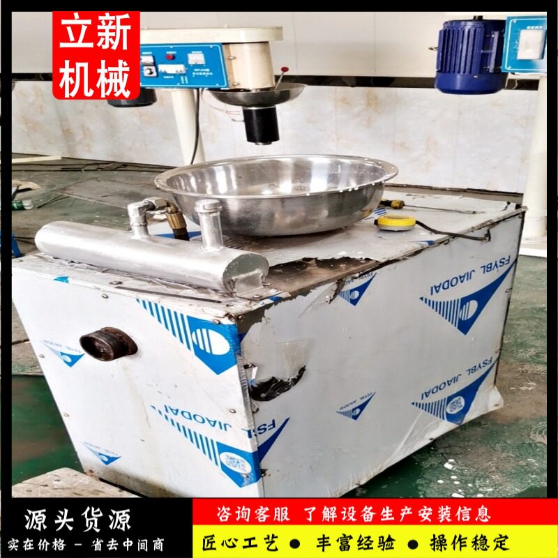 全自动立式凉皮机 商用大型电加热擀面皮机 岐山面皮机 酿皮机器