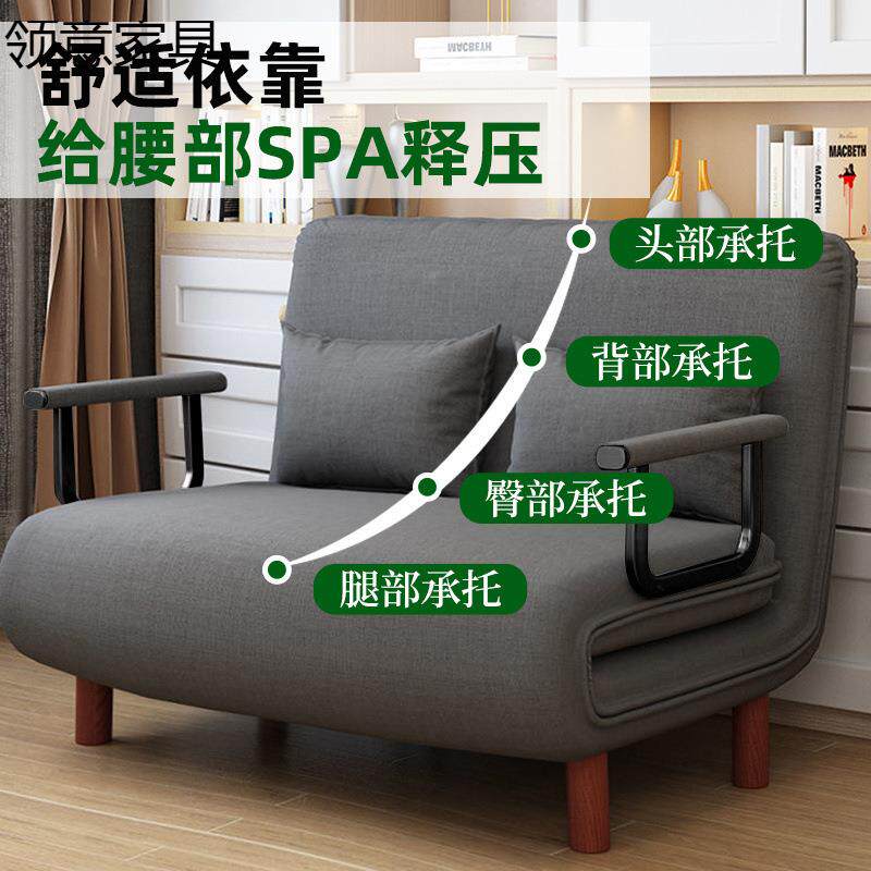 多功能发床两用小户型人沙发简易双人懒客厅书0003房沙折办公室可叠床