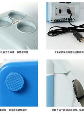 迷你车载小393冰12两v24v轿车货车车家用制冷冷两箱用冷藏保温热