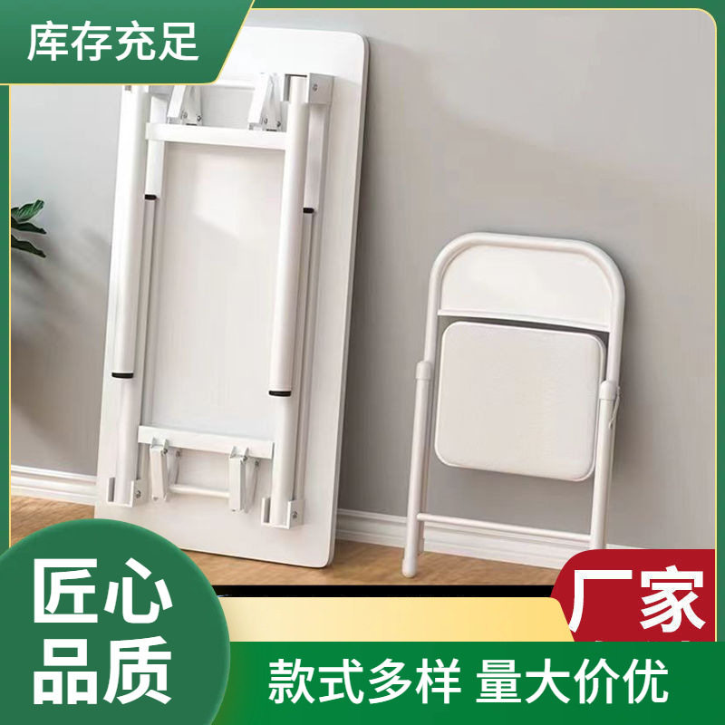 免安装折叠桌子简约家用出租屋多功能餐桌化妆桌电脑桌便携长条桌