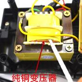 防静电93可调温工业焊台恒温烙电手机维修无铁铅6RIA焊接工具