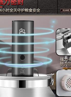 米桶家防虫潮密封LGI米粮缸不锈钢防储桶装面粉储存罐容器用2025