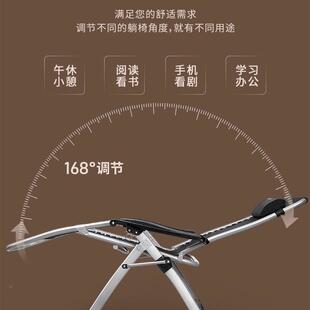 折叠躺靠985椅家用休闲老人阳台背椅办室可坐可躺午公休睡折椅子
