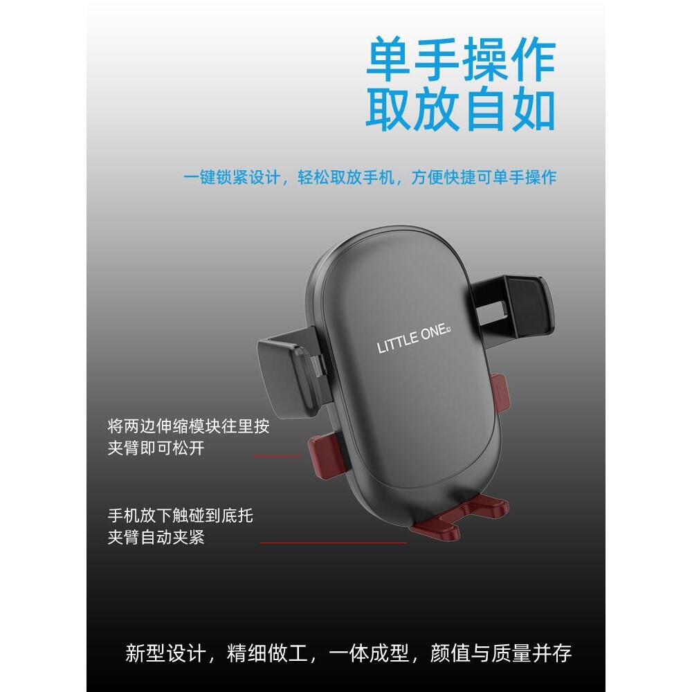手机车载支架大货车挖机专用防震吸盘式安装2024新款前挡风导航架