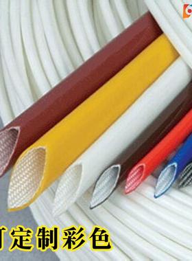 现货1.5KV白无φ2白色1色耐高温200度碱硅树脂玻纤维软管矽胶管自