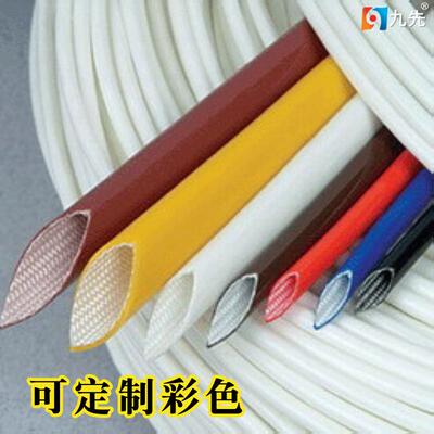 现货1.5KV白无φ2白色1色耐高温200度碱硅树脂玻纤维软管矽胶管自