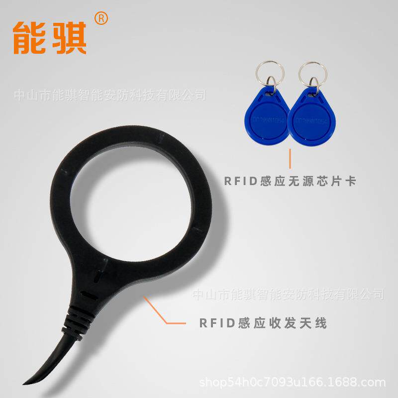 骐1V智油能2卡暗锁NQ-9006B防能盗器断断电汽车防盗报警器