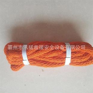 绝蚕缘防潮施丝636消弧绳电力工防潮绝缘防电起吊绳重物保险绳