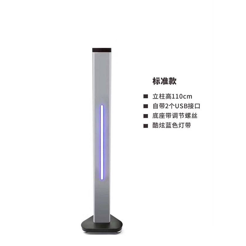 人脸识别立柱支架 电子哨兵立柱红外测温设备底座量大更优惠