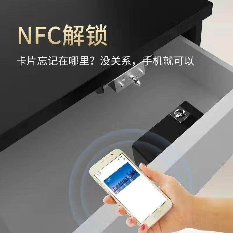 酒柜锁柜免孔开玻璃柜门打锁电子感应锁隐无品牌/形nfc双门锁刷卡