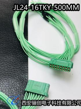 JL2连4线缆0式矩2形PTC接器JL4-20TKY-30JL24-24TKY-85JL24-10TKY