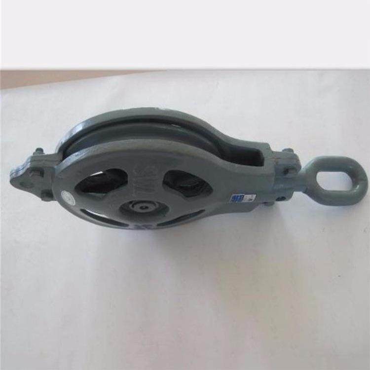 捆JNS壳扎船式用起重滑子单轮开龟口重型船用滑车卸扣式钢丝绳滑,标准件/零部件/工业耗材,钢丝轮/钢丝棉,淘宝优惠券,粉丝福利购,淘宝优惠卷