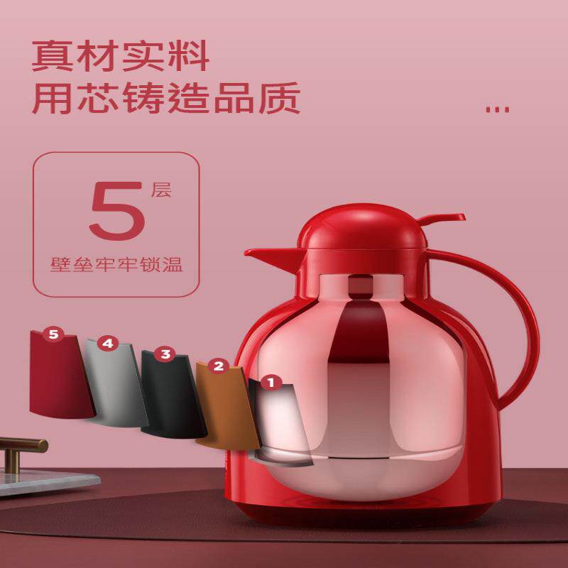 保壶温160用热水壶家保温瓶大容量结婚保暖水壶宿舍开瓶暖水壶