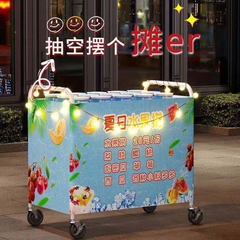 地摊小摊推车夜市摆车可折销便携式冰粉摊bZHhec位架秒收手推车叠
