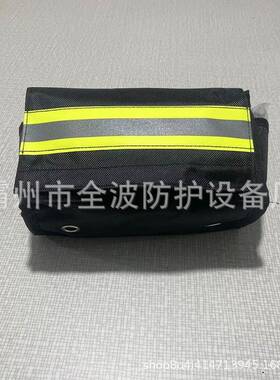 应包急安逃生自救全绳ZJS8/16-B便携阻燃绳高QCT楼应急S逃生绳套