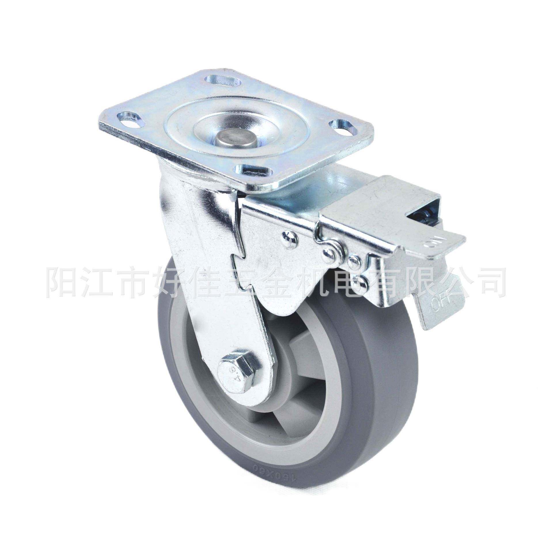 源工厂直供150X50mm型静音双轴头承面灰平色TP重802915R双刹脚轮