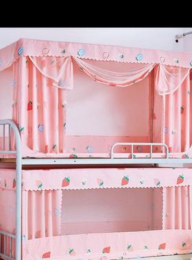 寝年好学生舍蚊帐床两帘一体式遮光用上铺下铺室单宿fB02kxFf人床