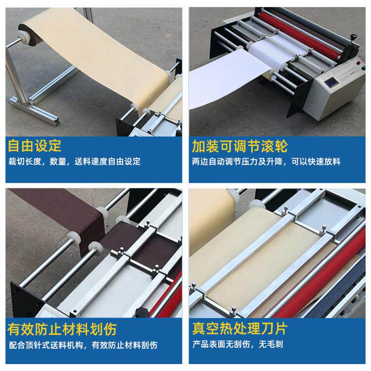 全铝自动色裁切片机横机相纸切100mm-15片板机画纸包装纸裁剪机