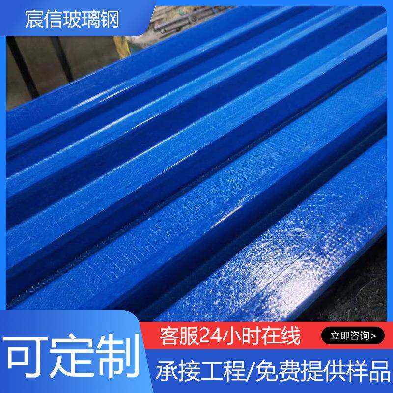 玻璃钢水池拱形盖板罩污水除收OWA集FR臭P污地沟盖密封集气罩