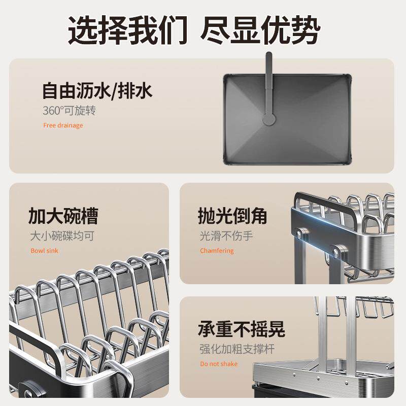 跨不8286锈钢洗碗架沥水碗盘碗架碗厨架房置物架沥水篮筷碗境碟收