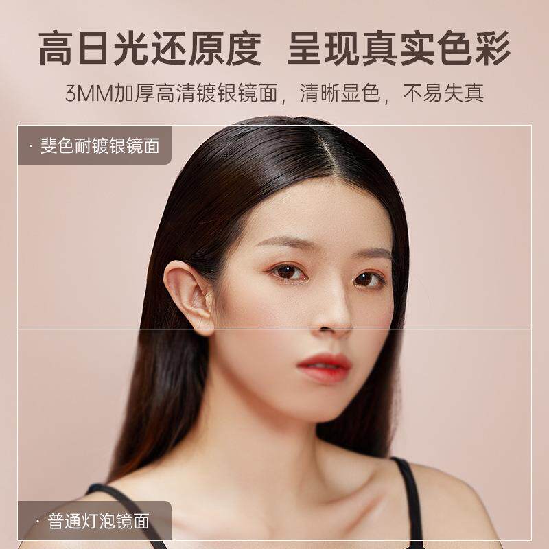 超大号台式桌面可立妆化妆镜带l美ed灯镜254家卧用室梳妆台镜