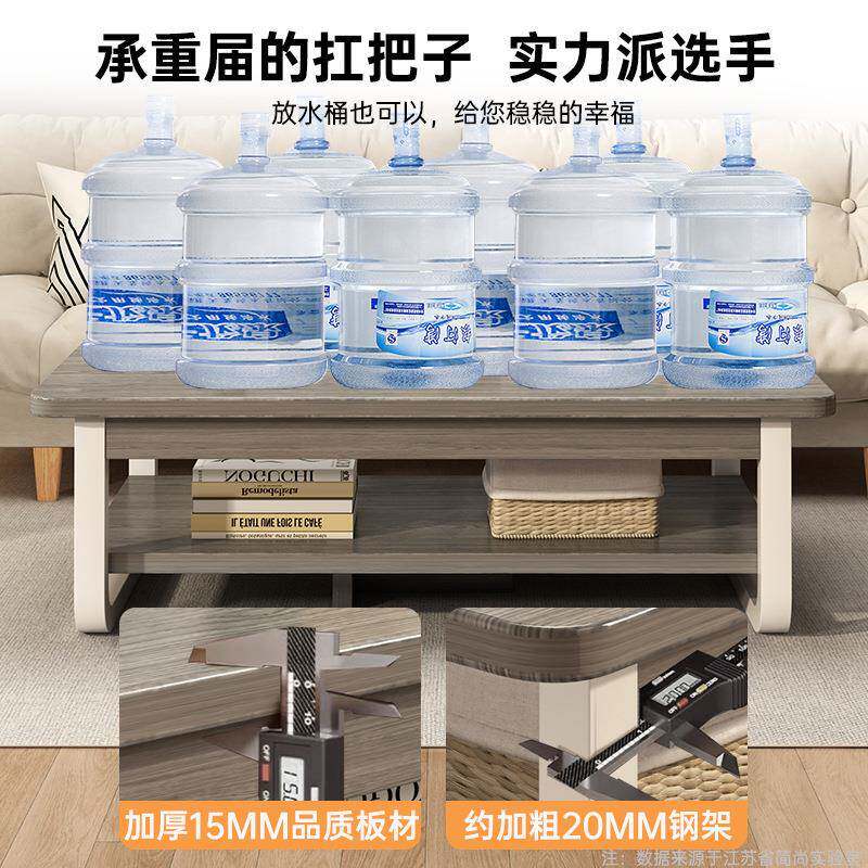 茶几小户新型客厅家985简用简意易出租屋用小桌子约现代款创沙发