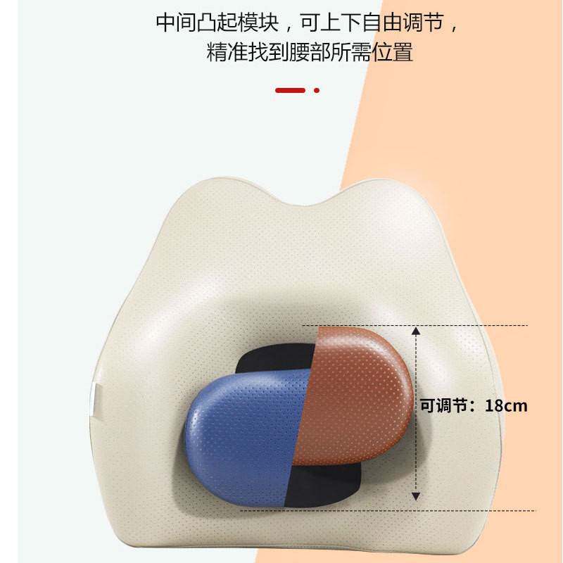 汽车腰靠座椅靠背车内腰垫办公室记忆棉护腰护颈头枕车载靠 垫厂