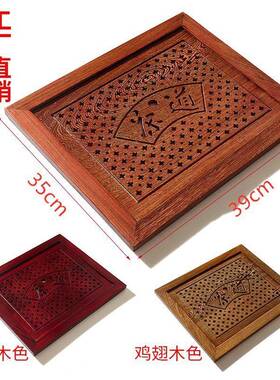 家用实木桌茶茶台大理石QAU配件中间入式茶托漏水板订新可品嵌鸡